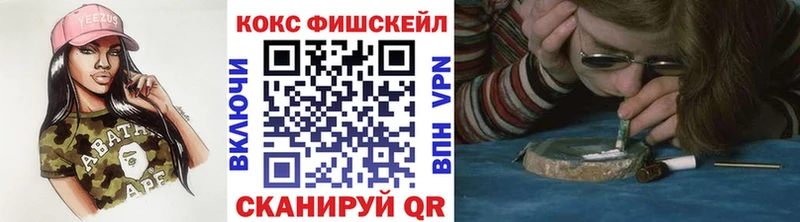 купить  сайты  Балабаново  Cocaine Эквадор 