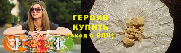 apvp Баксан