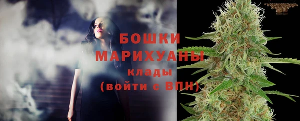 дистиллят марихуана Армянск