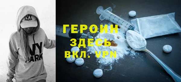 apvp Баксан