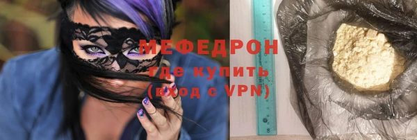 apvp Баксан