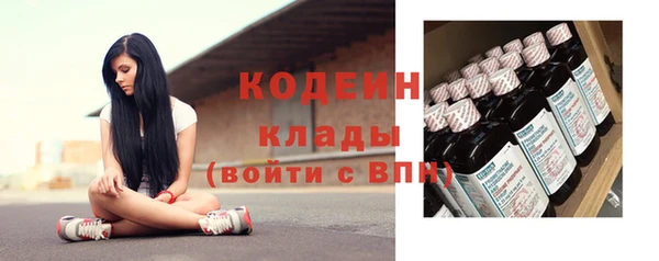 apvp Баксан