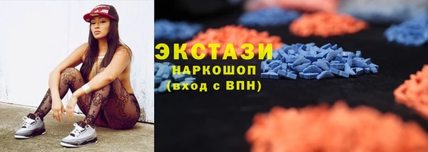 apvp Баксан