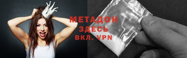 apvp Баксан