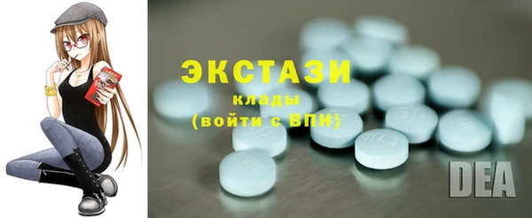 apvp Баксан