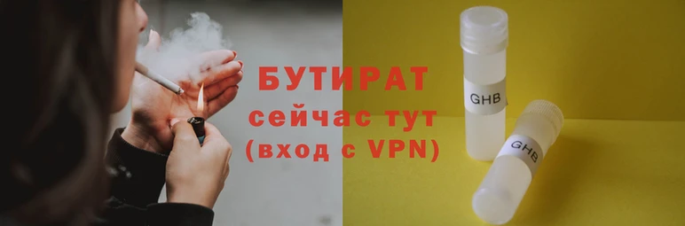 apvp Баксан