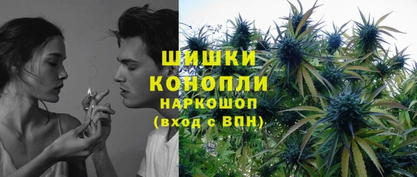 первитин Балахна