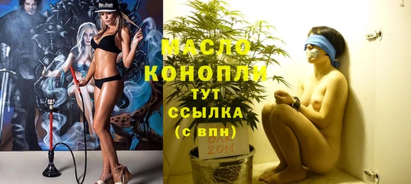 apvp Баксан