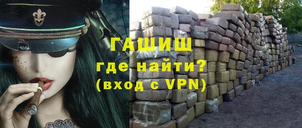 apvp Баксан