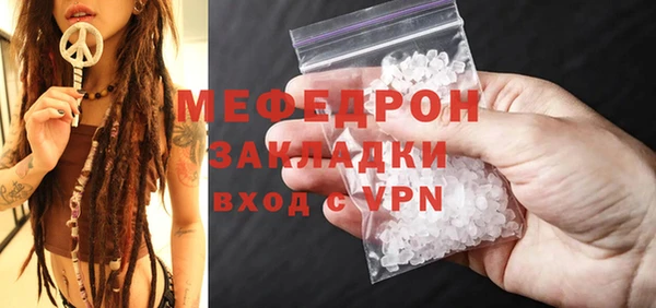 apvp Баксан