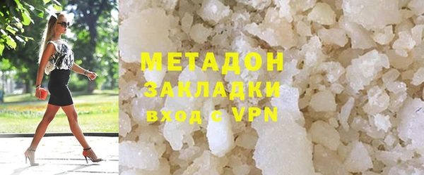 apvp Баксан