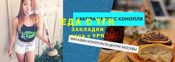 apvp Баксан